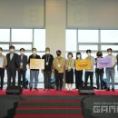 언에듀케이티드 게임 스튜디오 이미지