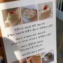 베이킹덕 이미지