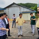 진천축산 이미지