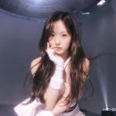 해원그룹 뉴스엔