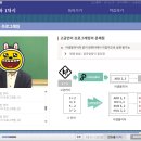 장원컴퓨터 이미지