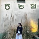 거제 고현 카페 짹짹 커피 트러플페퍼 아이스크림 후기🍦🍨