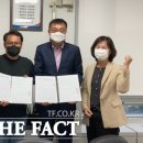 추사친환경영농조합법인 이미지