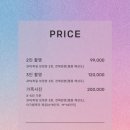 나우아름스튜디오