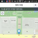 GS25 대전한밭 이미지