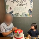 촘초밀