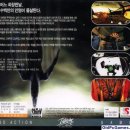 엠디케이 (MDK) 이미지