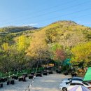 메아리산장 이미지