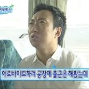 GS25 초월승리점 | DAY 11. 토스 '페이스페이 — 결제의 새 얼굴'
