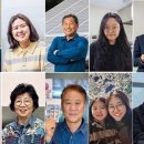 행복중심 용산소비자생활협동조합 정책브리핑
