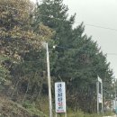 라온제나펜션 | 영흥도 십리포해수욕장 펜션 라온제나힐 해루질로 딱