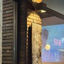 찰랑 | 울산 달동 분위기좋은 술집 <찰랑> 방문후기