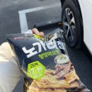 통큰아이스크림할인점 이미지