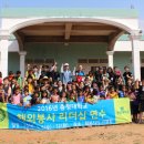 충청대학교 이미지