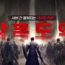 (주)해커스프라임 이미지