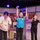 작은 극장 다함 이미지