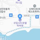 남원읍-108 이미지