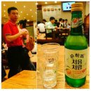 부산 서면역 라틴피버bar 월요정모 후기(동호회: 부산 라라라 살사) 이미지