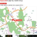 홍제어린이집