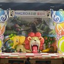 하버드킨더유치원 이미지