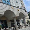 치악산모텔 이미지