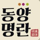 서면 식자재마트 이미지
