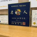 카페몽소 이미지