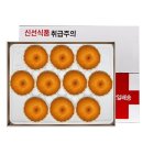 아이원 쇼핑하우