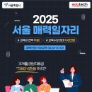 HRD 실무전문가 과정 이미지