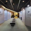 (주)칸디자인 이미지