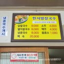초은목장 네이버블로그