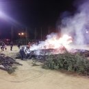 성주 주구운동장 이미지