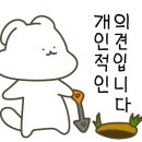 오크밸리모텔 이미지