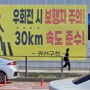 호매실동행정복지센터 앞 이미지