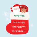 줄리어드음악학원 네이버블로그
