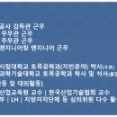 한결엔지니어링 이미지