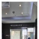 에이치헤어의원 이미지