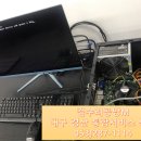 컴퓨터공방M