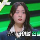 어게인 이미지