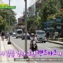 (주)나래투어 이미지