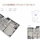 엑소디움작은도서관 이미지