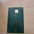 건국대학교 K뷰티산업융합학과 1학년 1학기 후기(시간표 / 행사일정 / 졸업요건 등)