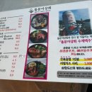 동서상회 이미지