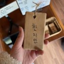 제주여행 제주도게하 서귀포숙소 오소소게스트하우스 솔직후기