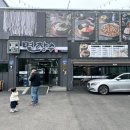 면장수 본리동점 이미지