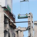 화정산업 이미지