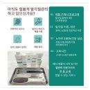 리가뷰티오피셜 이미지
