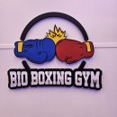 바이오 복싱짐 | 스트레스 퇴치엔 복싱이지_바이오 복싱 망우점🥊