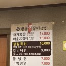 늘품에듀 이미지