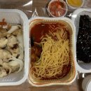 중화가정 조선대학교점 이미지